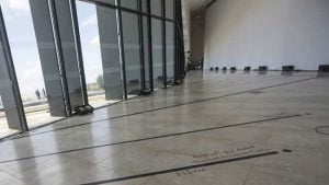 El Museo vacío