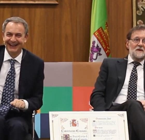 La memoria putrefacta, o las dos virginidades en el jardín psiquiátrico